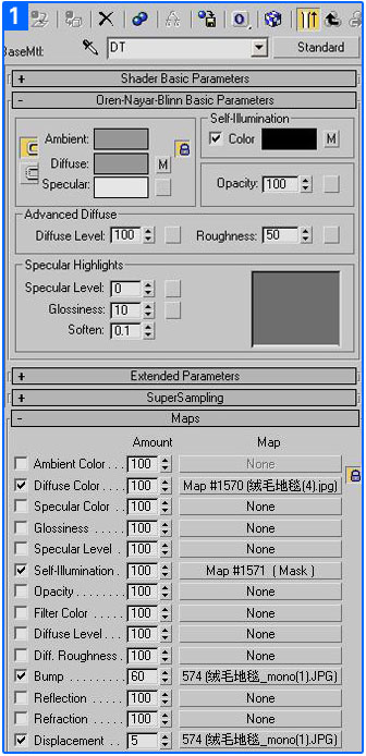 V-Ray打造地毯材質(zhì)教程  VRAY教程